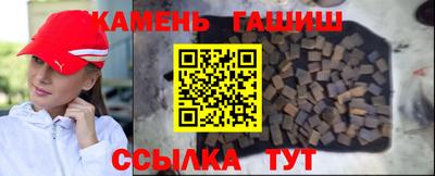 круглые Волжск