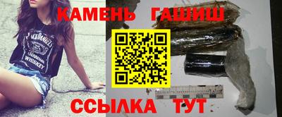 прущая мука Гай