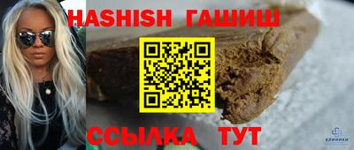 мдма Гатчина