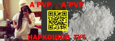 прущая мука Гай