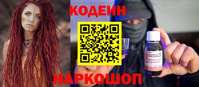 первитин Гагарин