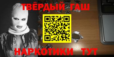 мдма Гатчина