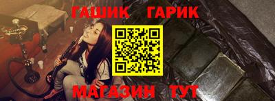 прущая мука Гай