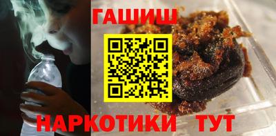 круглые Волжск