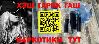 круглые Волжск