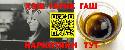 круглые Волжск