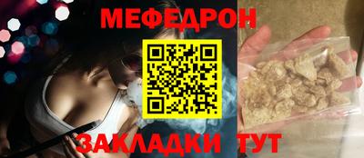 гидропоника Волжский