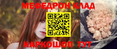 гидропоника Волжский